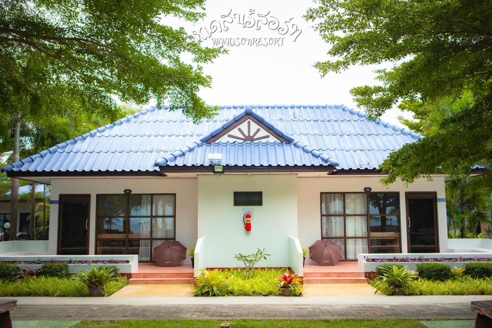 Haadson Resort Банг-Сафан-Ной Екстер'єр фото